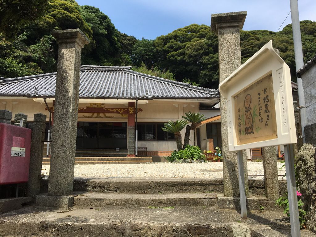 三重のその他神社 神宮 寺院ランキングtop10 6ページ目 じゃらんnet