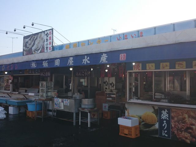 ꂨ񂳂̔щY  CEREZ^[X̓eʐ^1