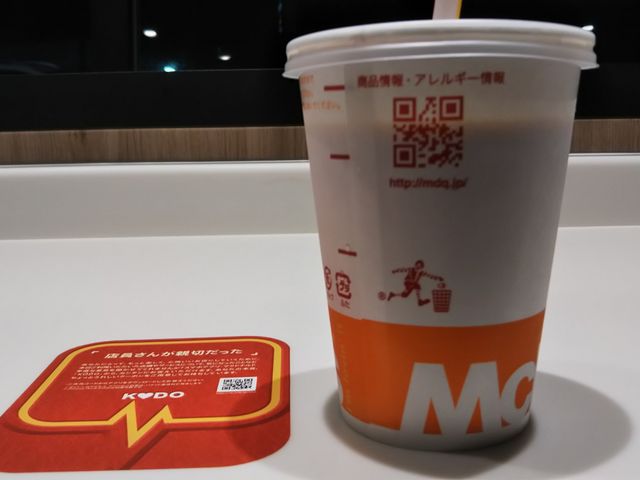 tam-tam̃^v^ṽ}NhihaJCYz[X̓eʐ^2