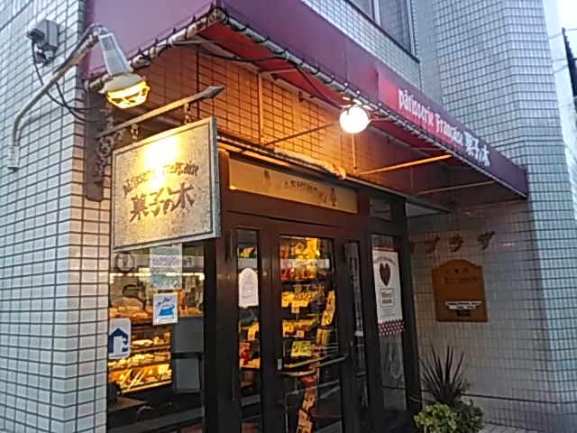 PXX́@ɂMC_َq̖ {X