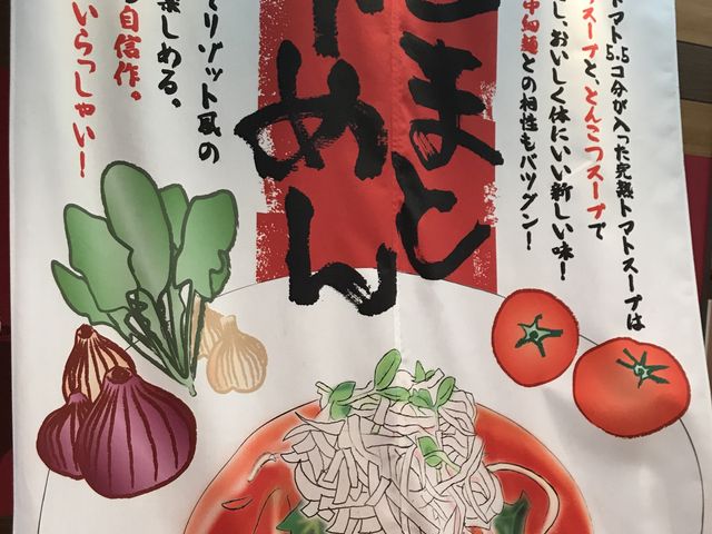 ́[т̐^ԂȂ[߂ Ƃ܂ O{Z^[vUX̓eʐ^1