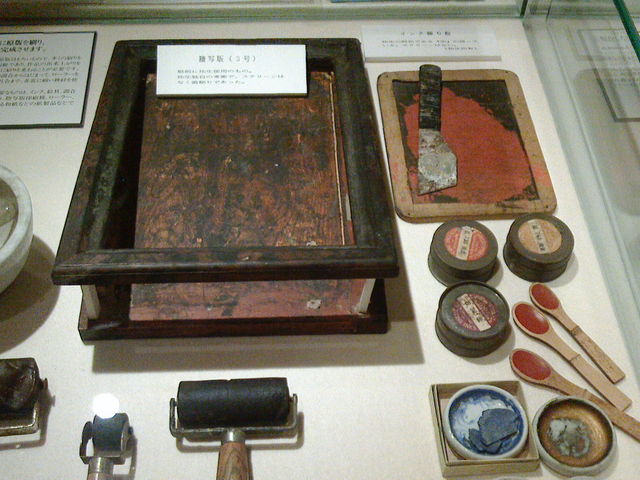 ���������K���o������Ő搶�͍�i���쎎�s���낳��Ă������ł��B_�S���o��̊�