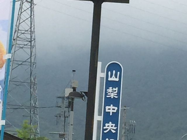 ~j}̑ˉ͂񏈘a˓X̓eʐ^1