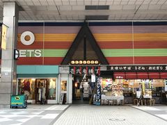 ~Nۂ̈Qíjւ̓eʐ^1