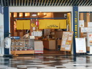 daimûƂ񂩂Ȃ RX^[X̓eʐ^1