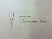 ̃tX F \ F[  S̓eʐ^2