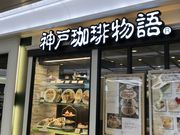 ́[т̐_蕨O{Z^[XX̓eʐ^1