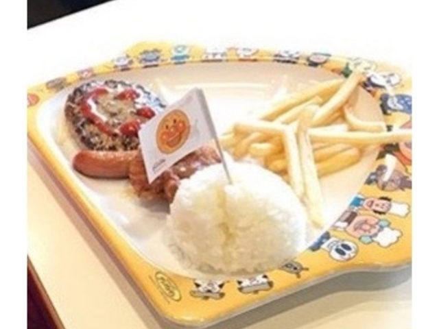 񂿂񂳂̃KXg ÉΓcX̓eʐ^1