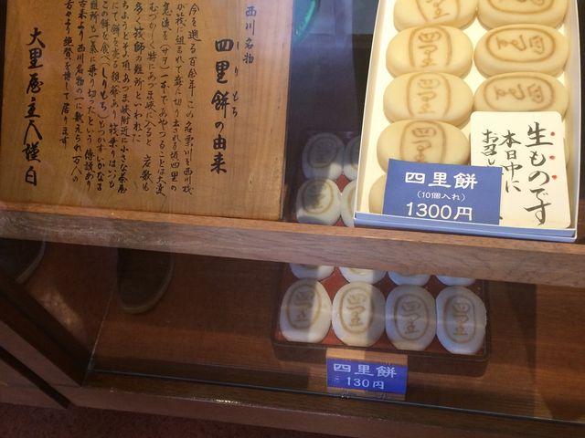 _̎lݏ@嗢 {X̓eʐ^2