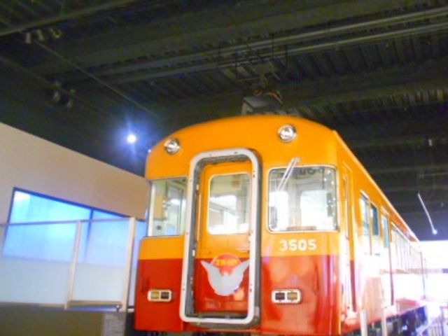 XɓdԂWĂ܂_KUZUHA MALL