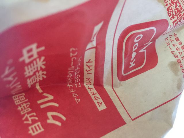 ||^̃}NhihJwOX̓eʐ^1