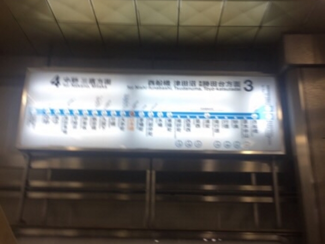 �z�[���ւ̓�����ł��B_�������g�������� ���{���w