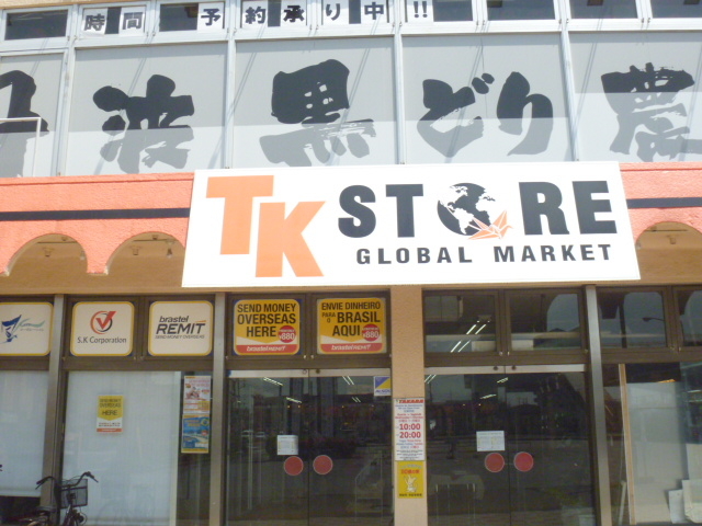 Ogǂ_@CwOX_B ݂ӂ CwOX