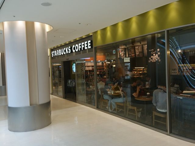 ۋ`̃X^o_X^[obNXER[q[ c`X