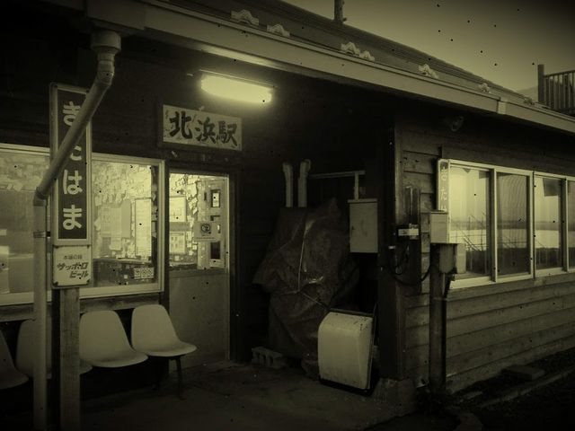 ���ɋi���X�����݂��Ă܂����I_������