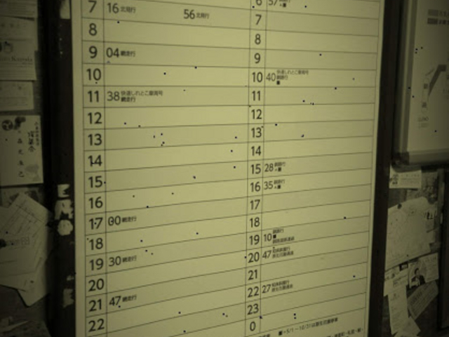 ���R�ɂ��A�w�ɋ��鎞�ɓd�Ԃ����܂���(���L��`)��_������