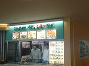 Bl̃pX^JtF WG̓eʐ^1