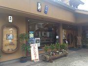 _̎lݏ@嗢 {X̓eʐ^1