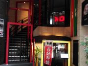 肻Ȃ̂DݏāE[EږxxX̓eʐ^1