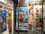 tam-tam̃^v^ṽ}NhihtX̓eʐ^1