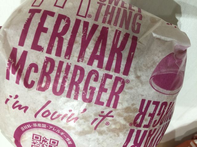 ||^̃}NhihȂHÉwOX̓eʐ^1