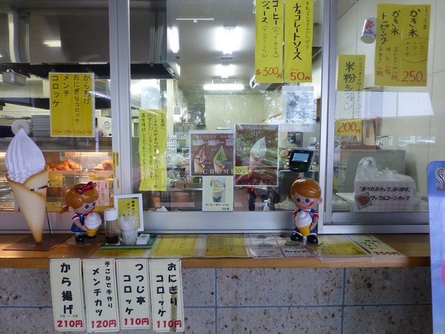 x͂l
IԍۂɂƎBꂽꖇ__Xg