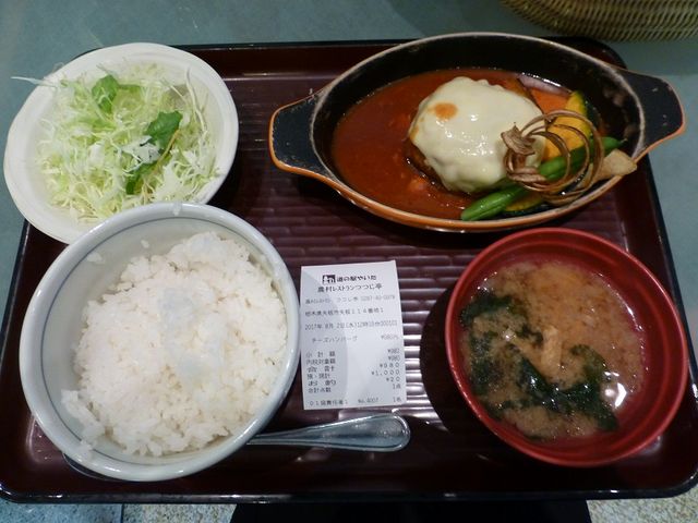 ς肱ɂȂĂ܂(^^
`[Yno[O@̈i
iO|OjV__Xg