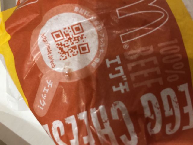 ||^̃}NhihlwOX̓eʐ^1