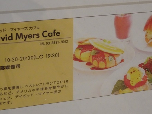 SHIÑfCrbgE}C[JtF̓eʐ^1