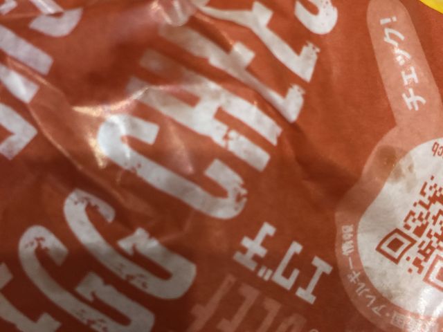 ||^̃}Nhih16[X̓eʐ^1