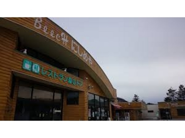 道の駅 津軽白神インフォメーションセンター アクセス 営業時間