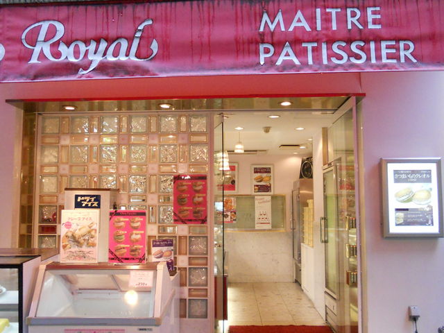 GXg[@싞X_GXgE[ 싞{X