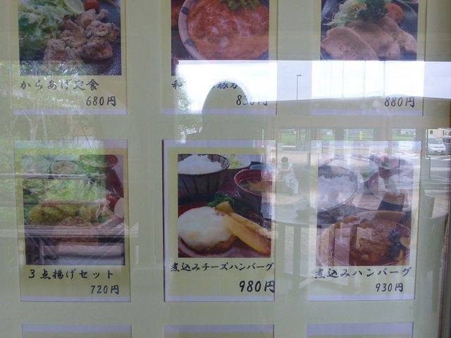 ς܂̔_Xg̓eʐ^2