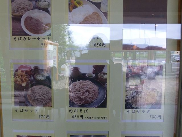 ǂĂ̂ł܂Ă܂Ӂ```__Xg