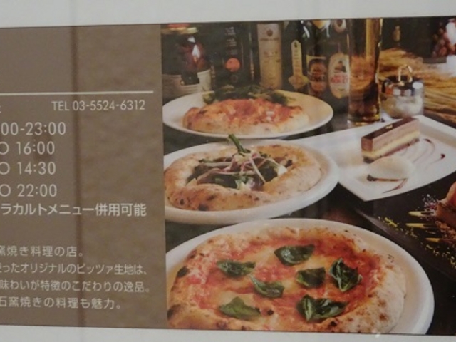 SHINMaestro Ks̓eʐ^1