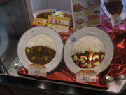 LOTTỸT}R VlwX̓eʐ^1