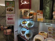 LOTTỸT}R VlwX̓eʐ^2