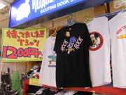 񂳂̃BbW@K[h䃍tgX̓eʐ^1