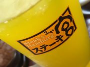 񂯂񂳂̃Xe[L{ rX̓eʐ^1