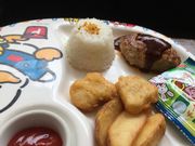 񂯂񂳂̃Xe[L{ X̓eʐ^1