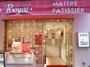 񂳂̃GXgE[ 싞{X̓eʐ^1