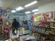 ꂨ񂳂̔엢PA ̓eʐ^2