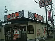 scott̋gƉFs{֏ʂX̓eʐ^1