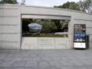 񂳂̍LvҒǓaFOق̓eʐ^1