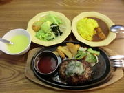 J̃rbO{[CPHcX̓eʐ^1