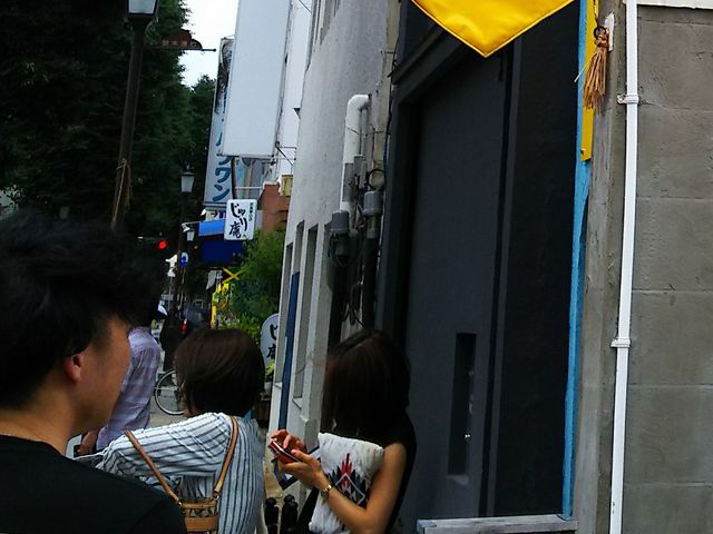 [̏Ζcurrydiningbar̓eʐ^1