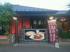 񂳂̏łΏ@{Xւ̓eʐ^1