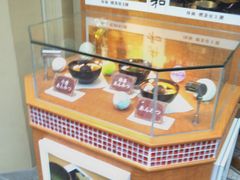 Happyさんの舟和本店　喫茶部への投稿写真1