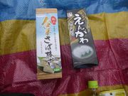 C[XgEbh̉wىEՂ̓eʐ^1