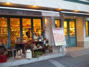 znIW̃L tF { É̓eʐ^1